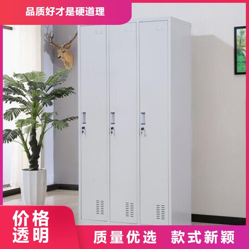 学校铁皮柜图文介绍同城公司