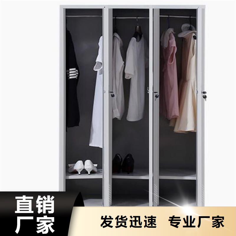 办公铁皮柜厂家，直销优选货源