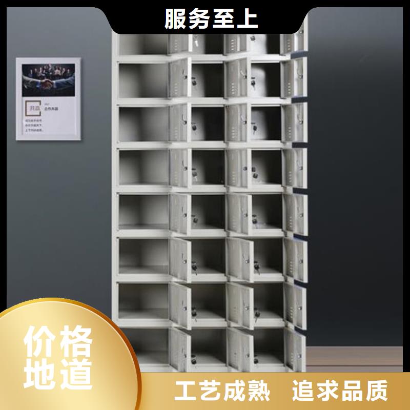 栾城区钢制储物柜批发用的放心