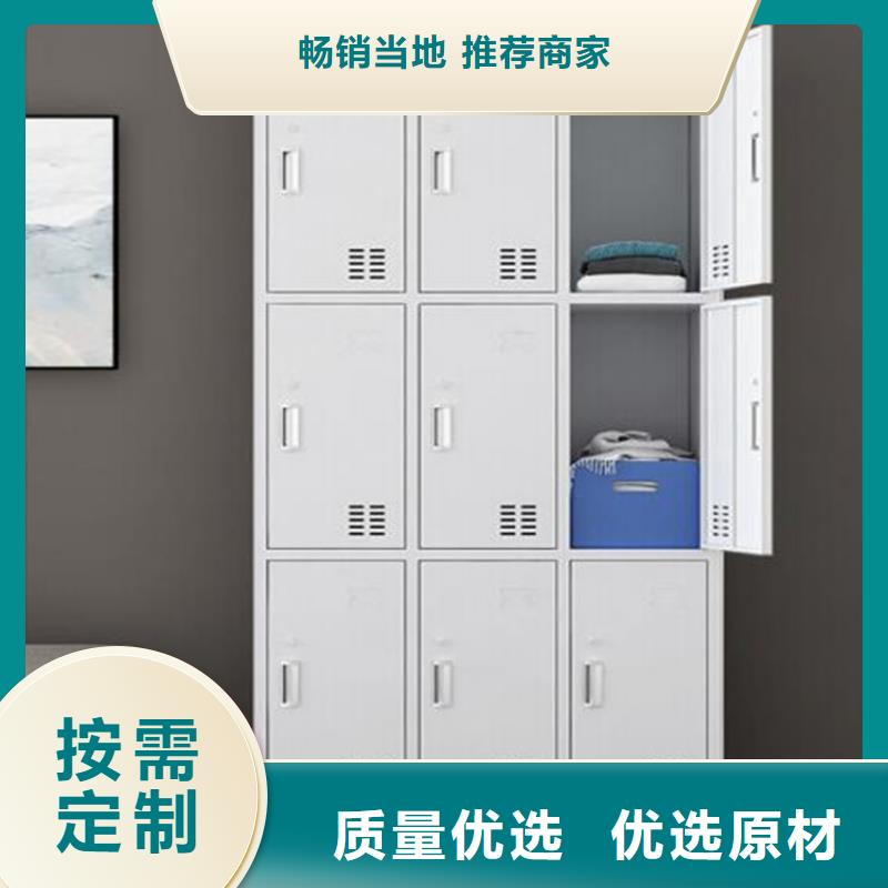 平顺县智能书包柜定做厂家本地品牌