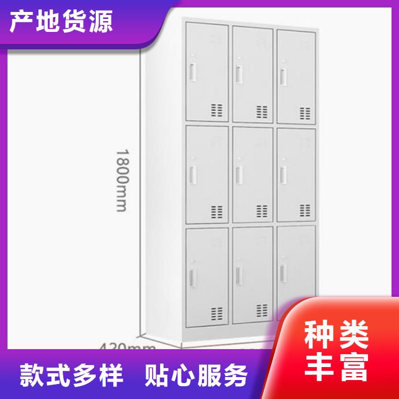 滕州教室书包柜定做来电咨询