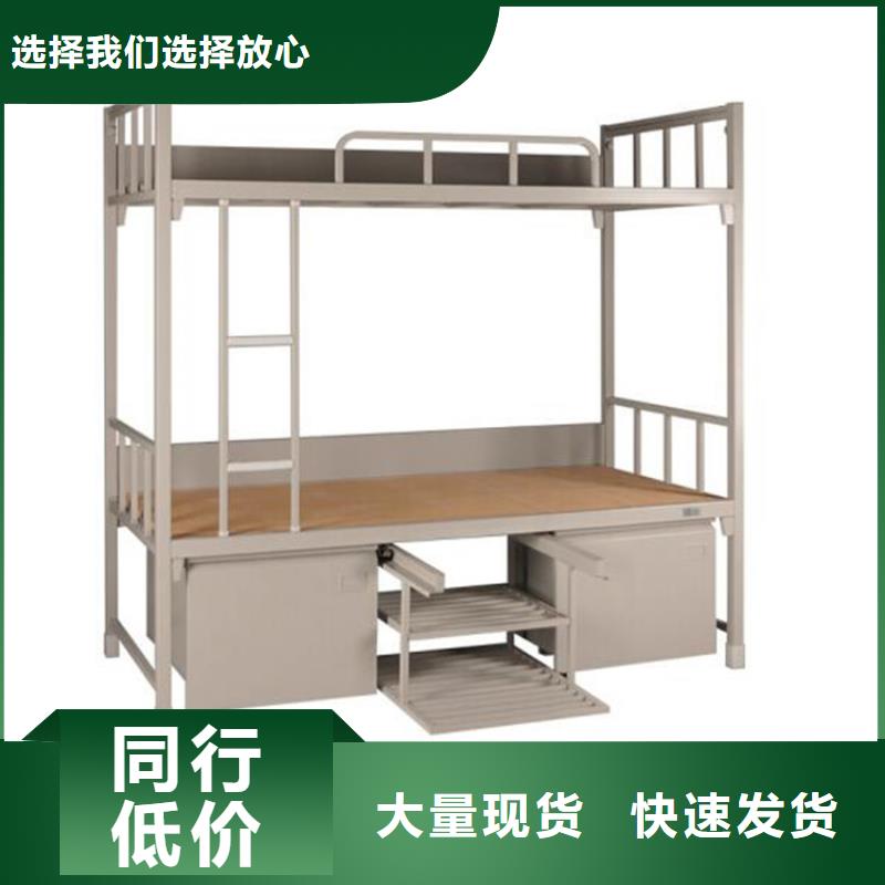 津南区钢制公寓床定制价格质量安心