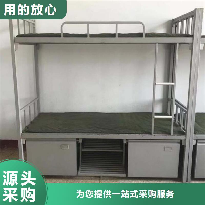 质量优的制式上下床供货商精选货源