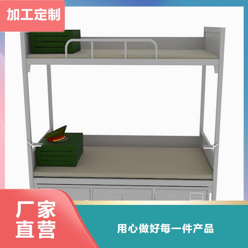 宿舍公寓床厂家品质之选