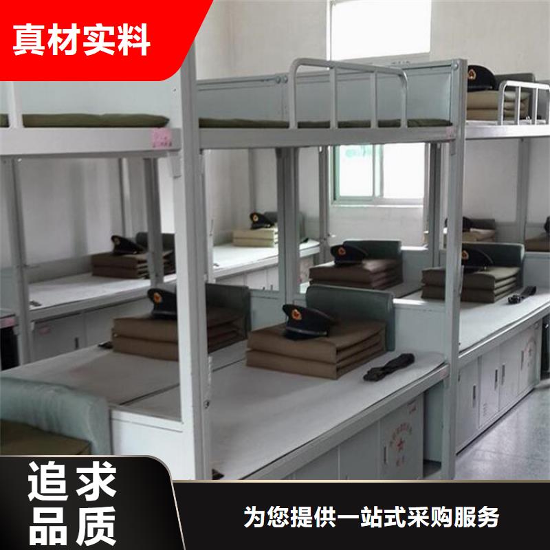 古交市宿舍公寓床价格本地生产厂家