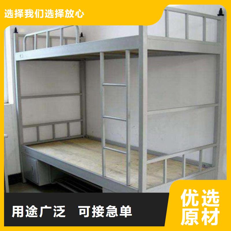 宿舍双层床按需定制货品齐全