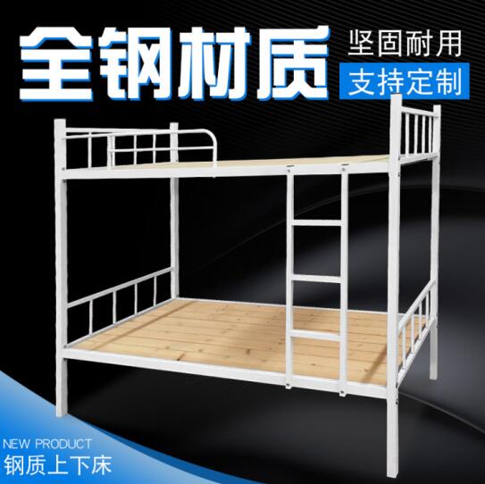 迎泽区钢制单人床厂家同城经销商