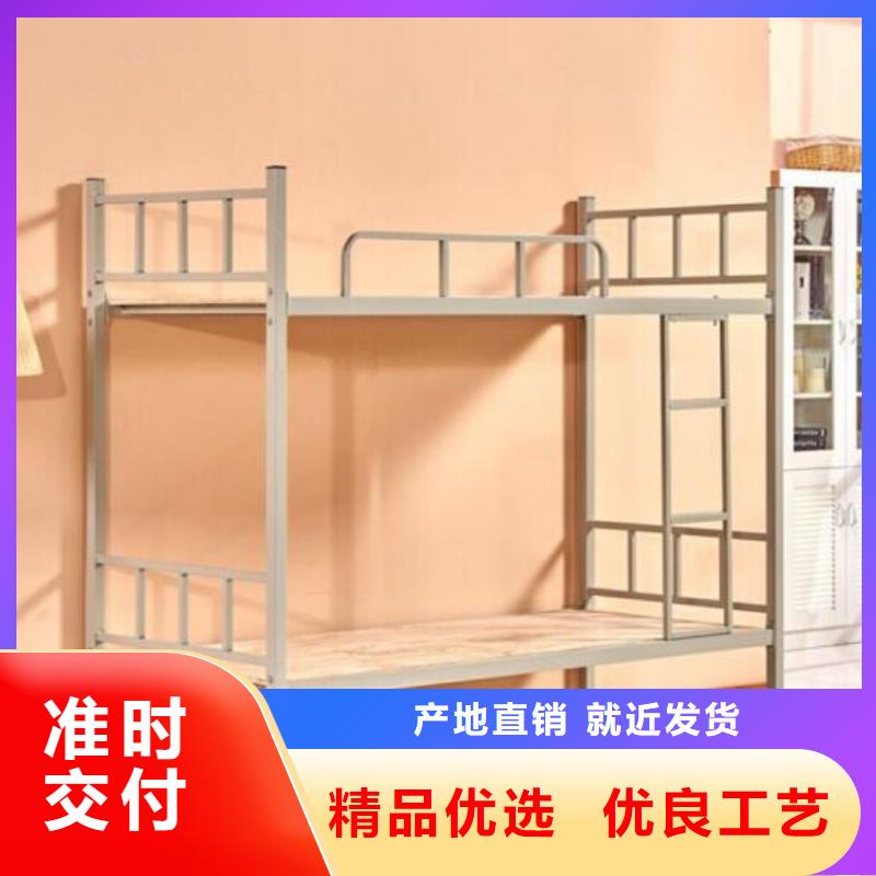 宿舍双层床就选志城钢木家具有限公司产地厂家直销