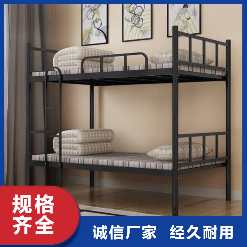 高质量宿舍双层床供应商好品质选我们