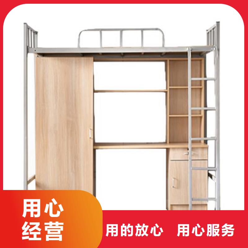 怀仁市宿舍员工铁床定做厂家直销省心省钱