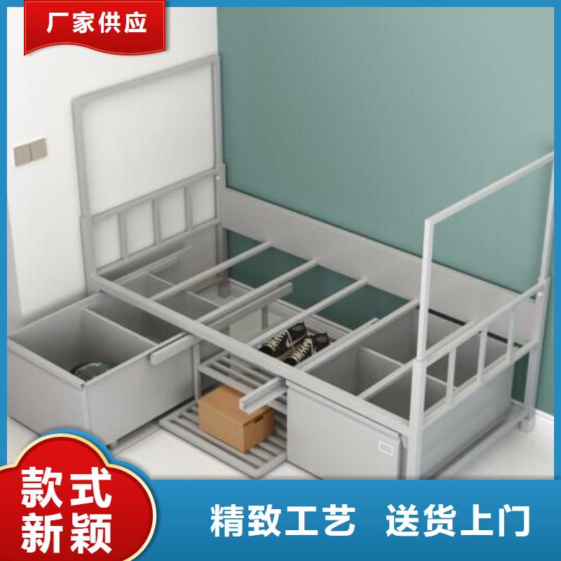 迎泽区钢制公寓床厂家当地供应商