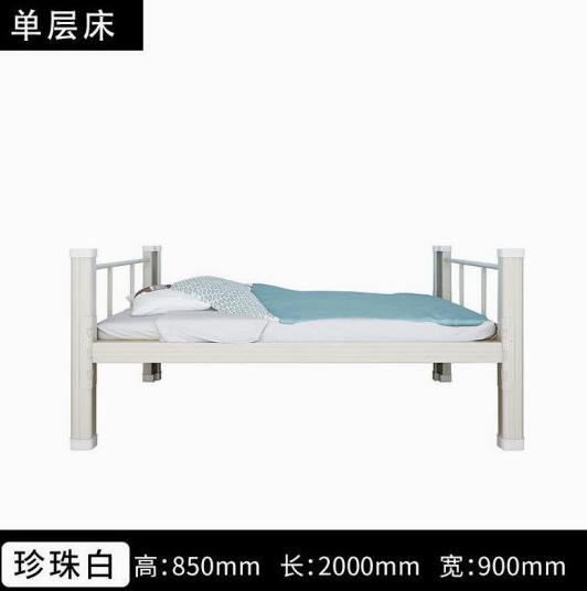 宿舍高低床厂家同城服务商