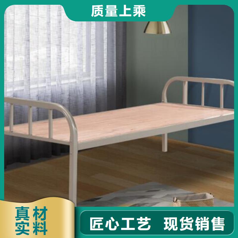 怀柔区钢制公寓床定做价格好产品有口碑