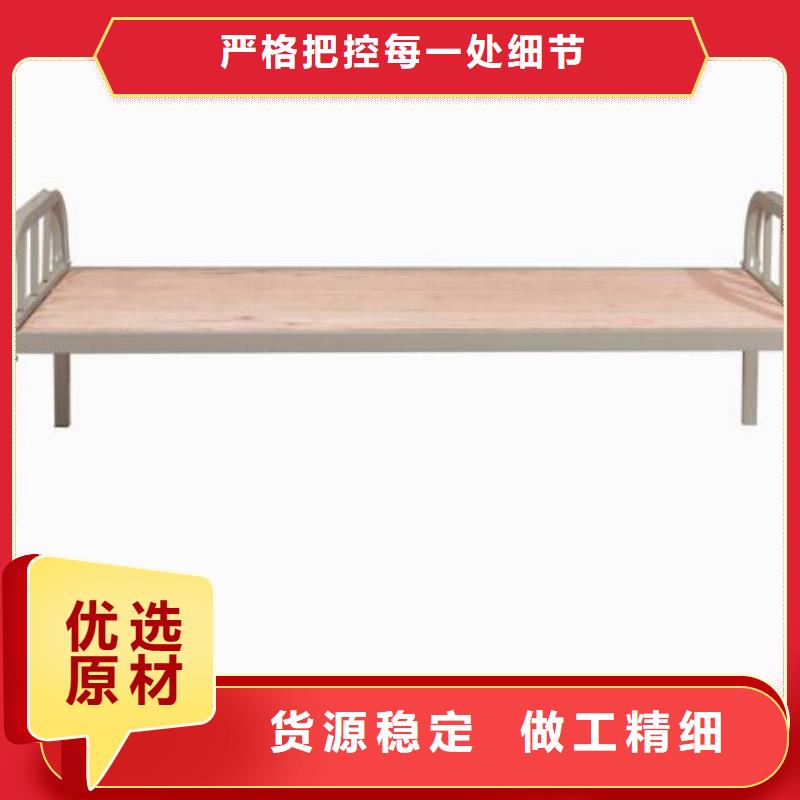 宿舍双层床便宜耐用优选厂商