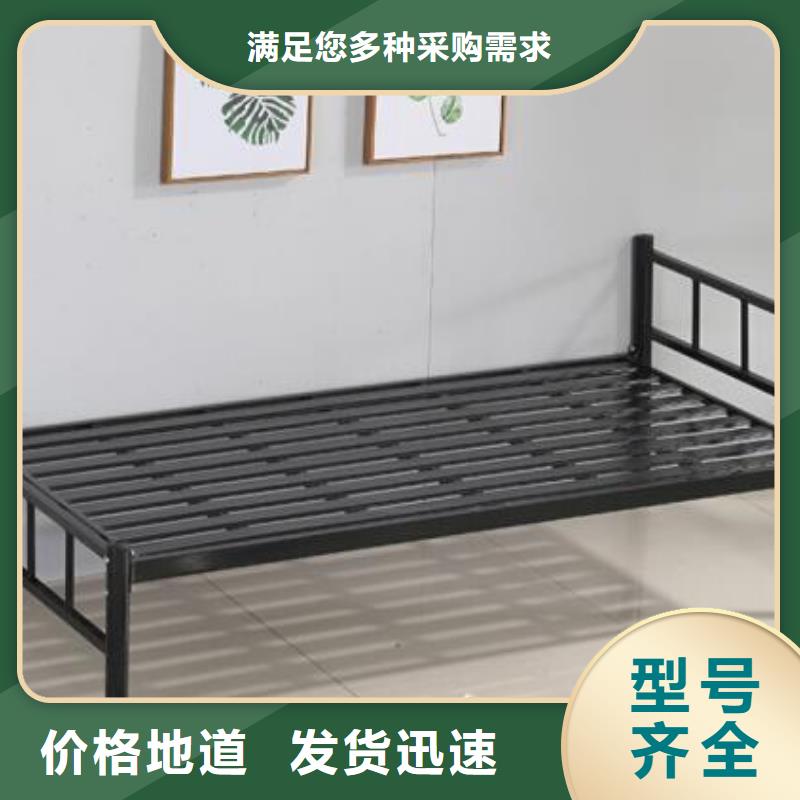 娄烦县宿舍公寓床定制专业生产设备
