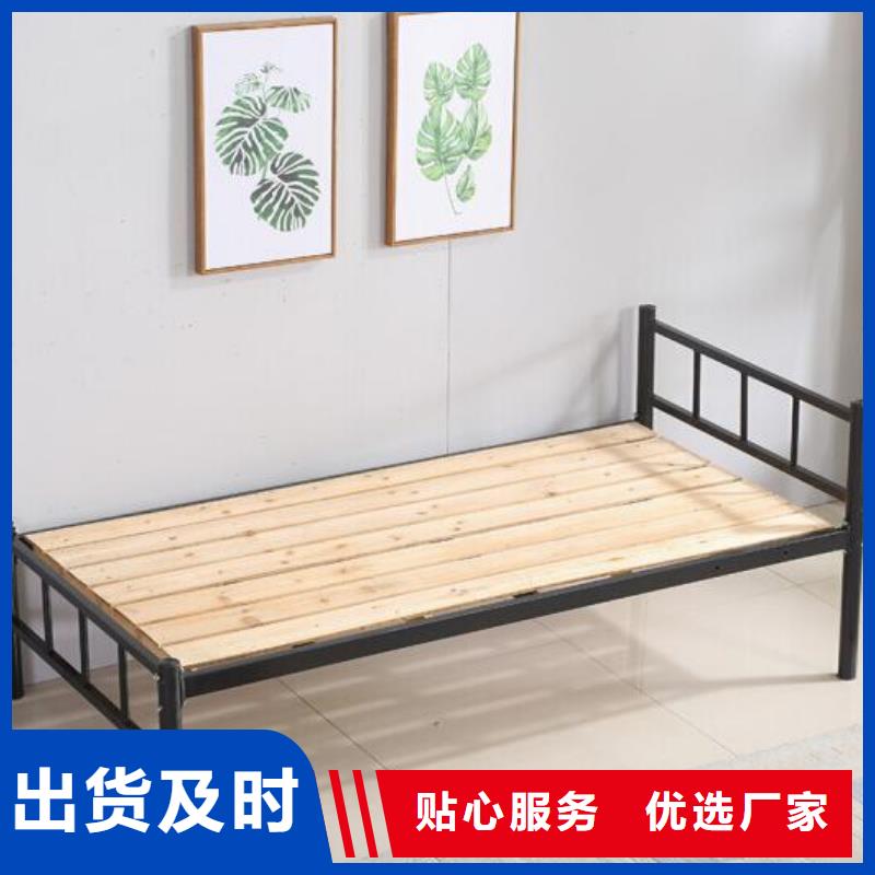 学生上下床工厂优质原料