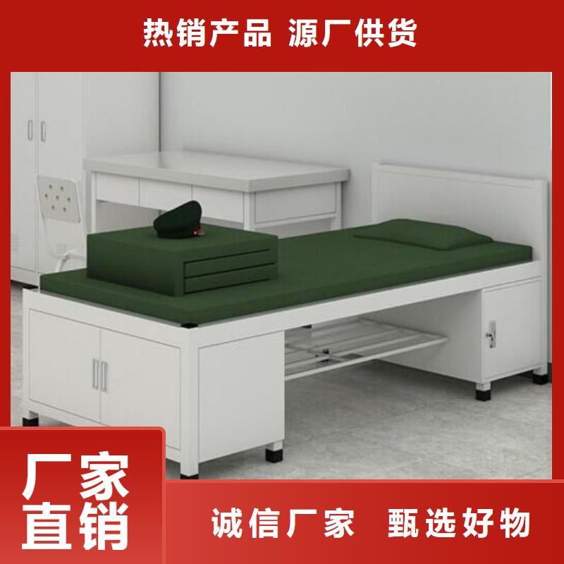 昌平区钢制单人床定做价格实力厂家