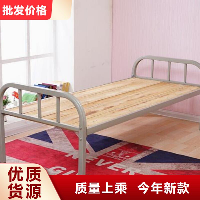 南开区宿舍高低床定做价格同城货源