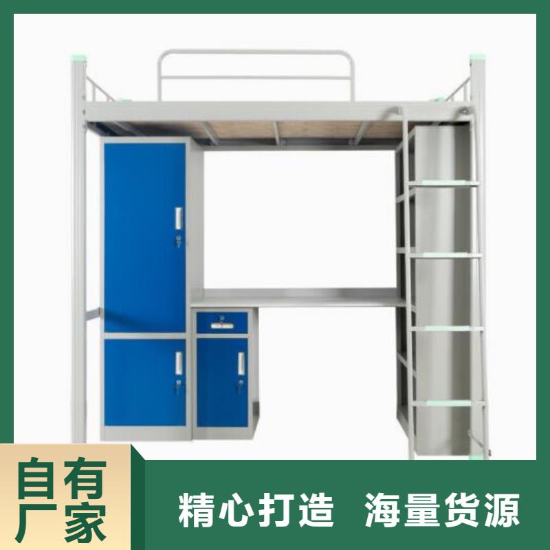 房山区宿舍员工铁床定做价格常年出售