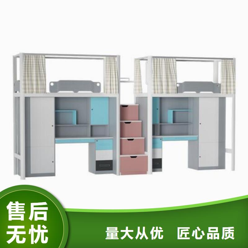 制式单人床非标规格定做专业设计