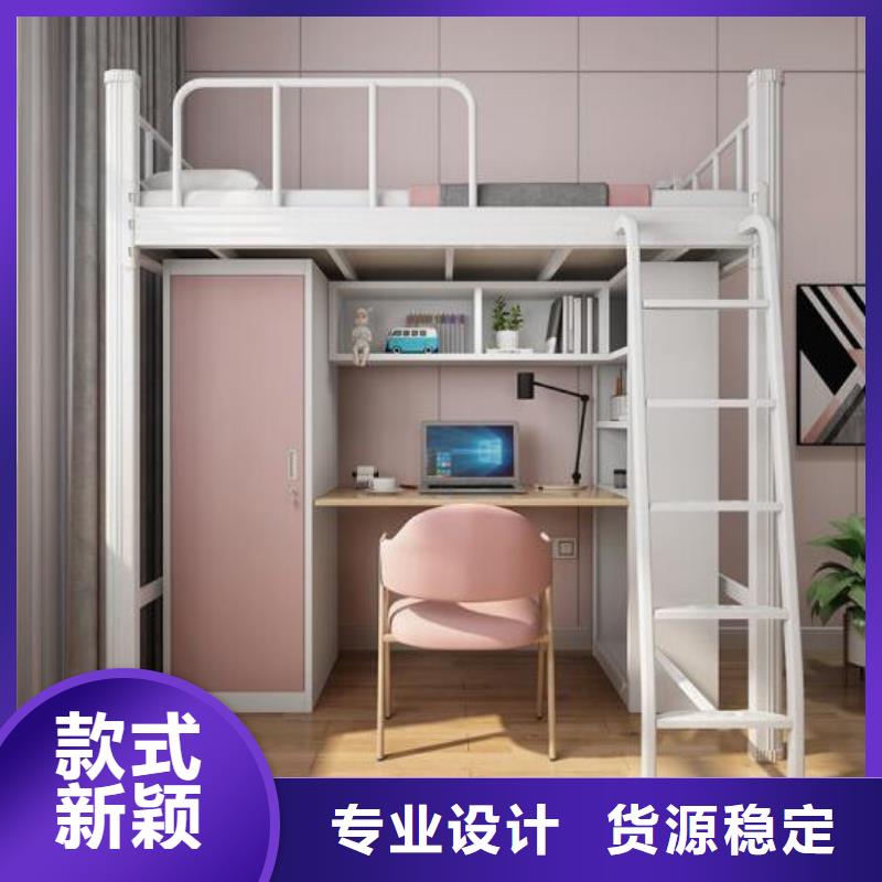 宿舍单人床厂家热销产地直销