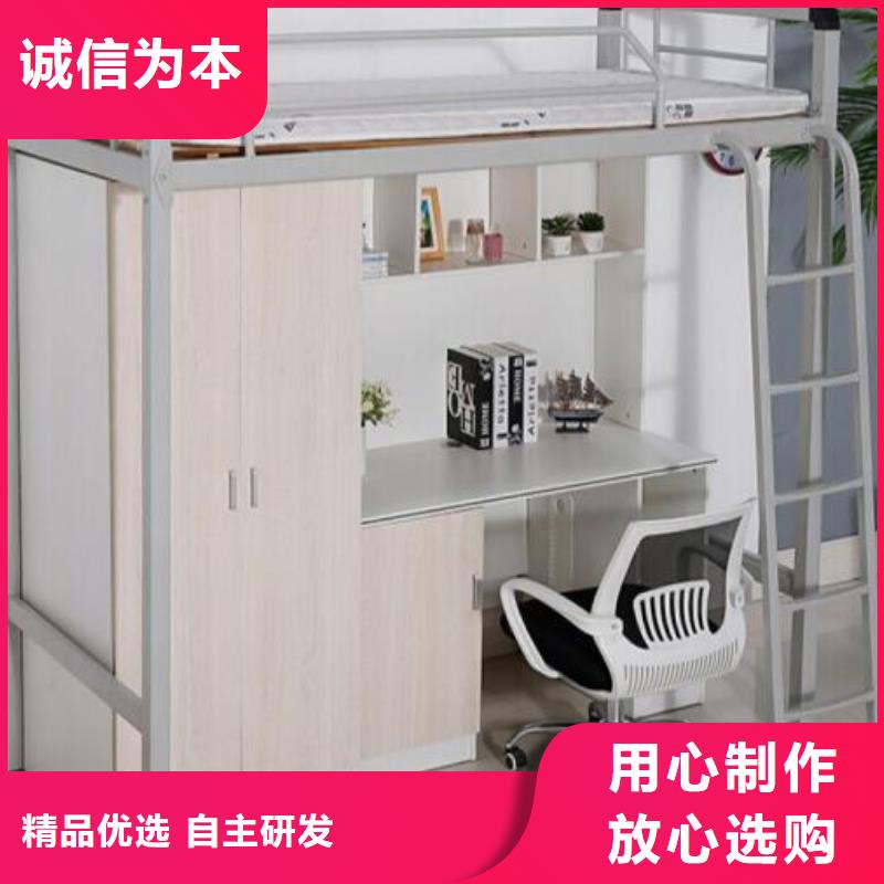 买宿舍双层床必看-可信赖同城生产厂家