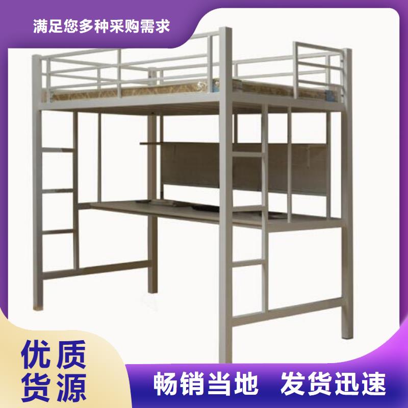 鲅鱼圈区宿舍钢制上下床定做出货快