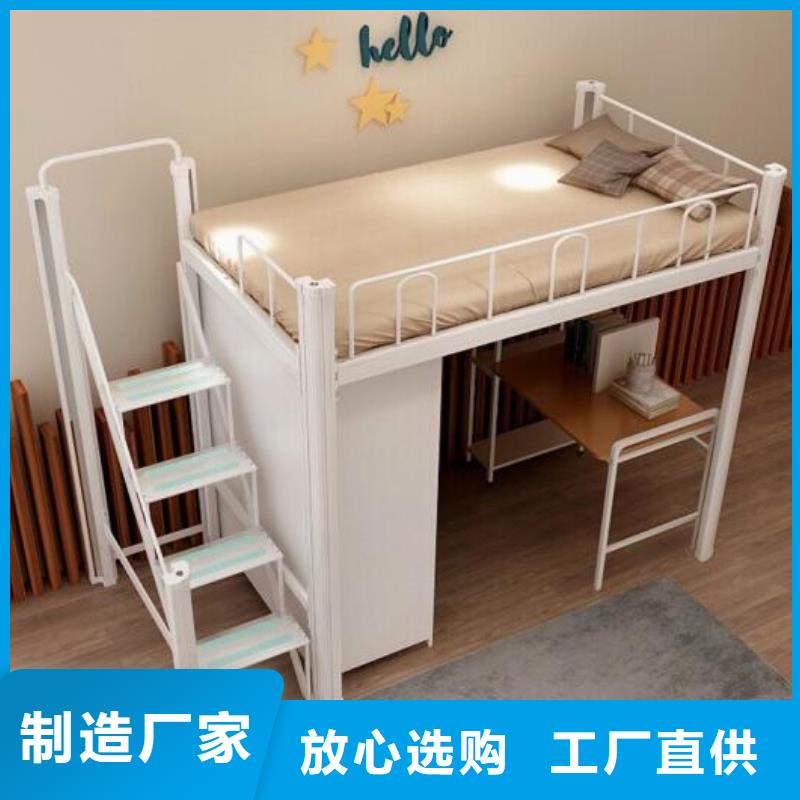 钢制上下床厂家厂家十分靠谱