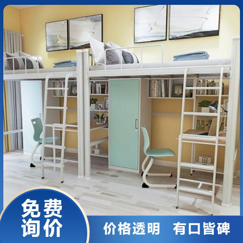 滕州市学生上下床价格行业优选