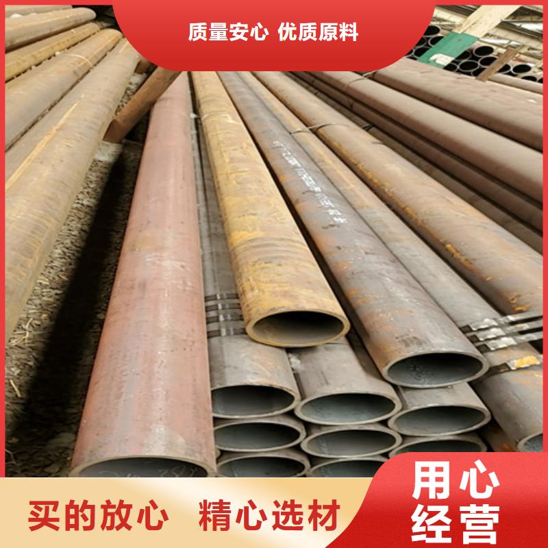 小口径薄壁无缝钢管送货上门打造好品质