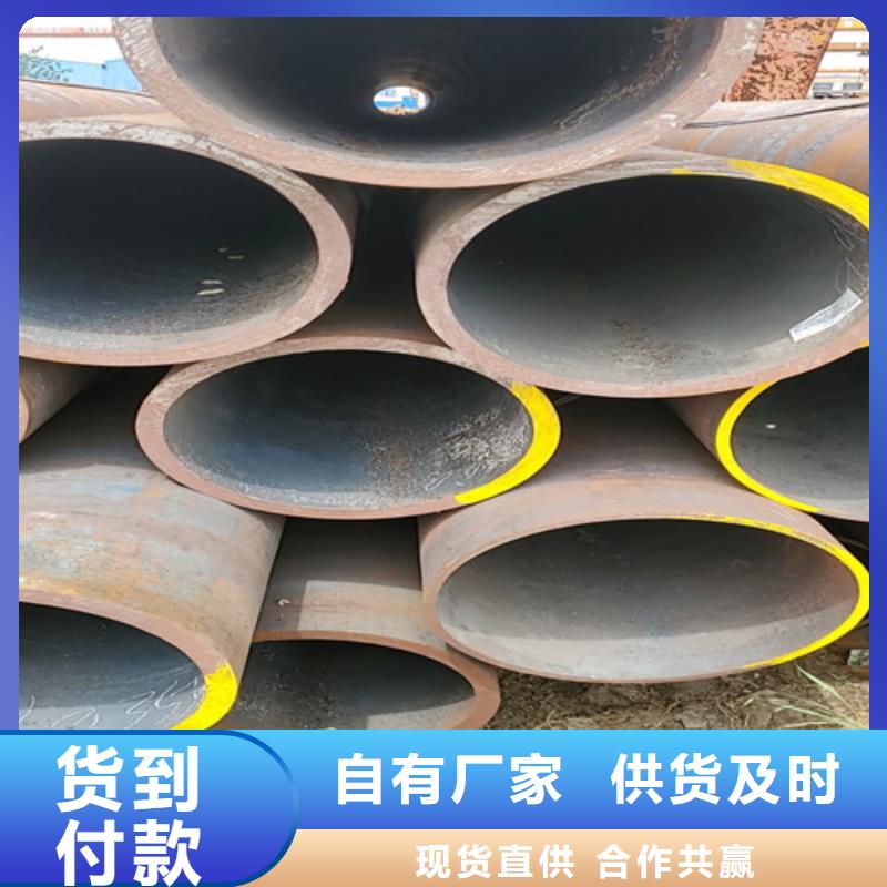 20#大口径厚壁无缝钢管-一家专业的厂家品质卓越