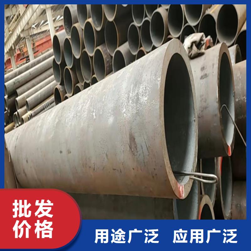 供应批发低中压锅炉用无缝钢管-优质实体厂家大量现货