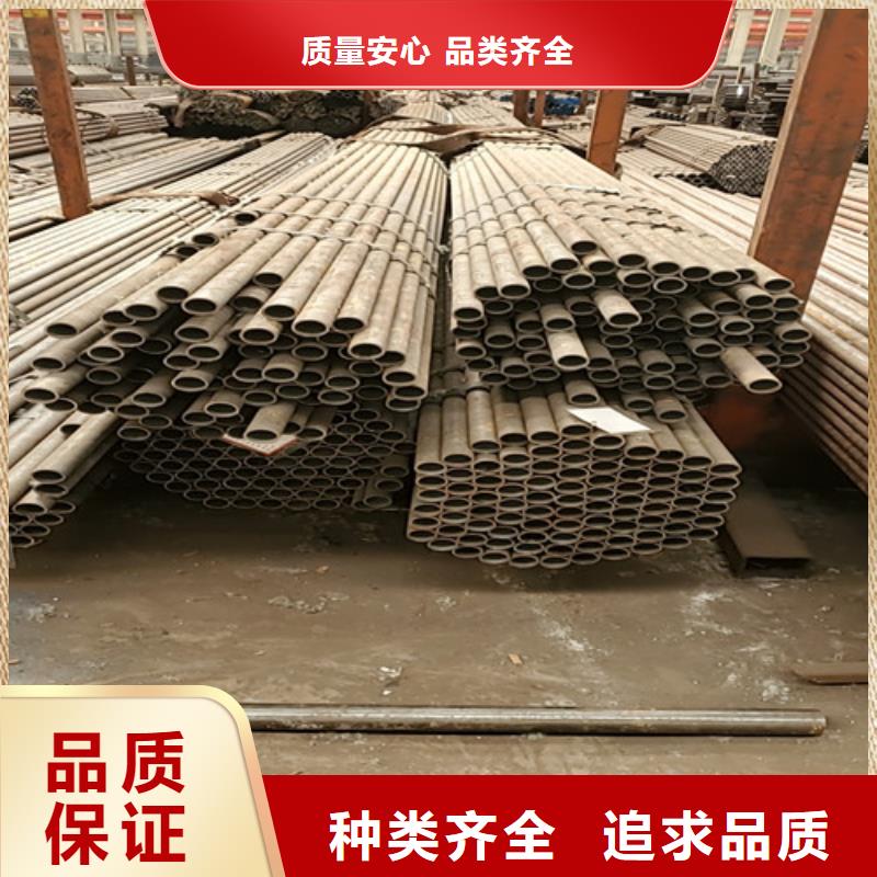 20号厚壁无缝钢管省心省钱一对一为您服务