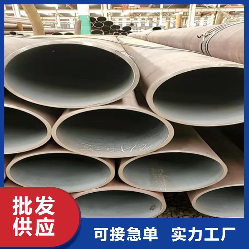 石油钻铤专用无缝管厂家直销-欢迎新老客户来电咨询放心选购