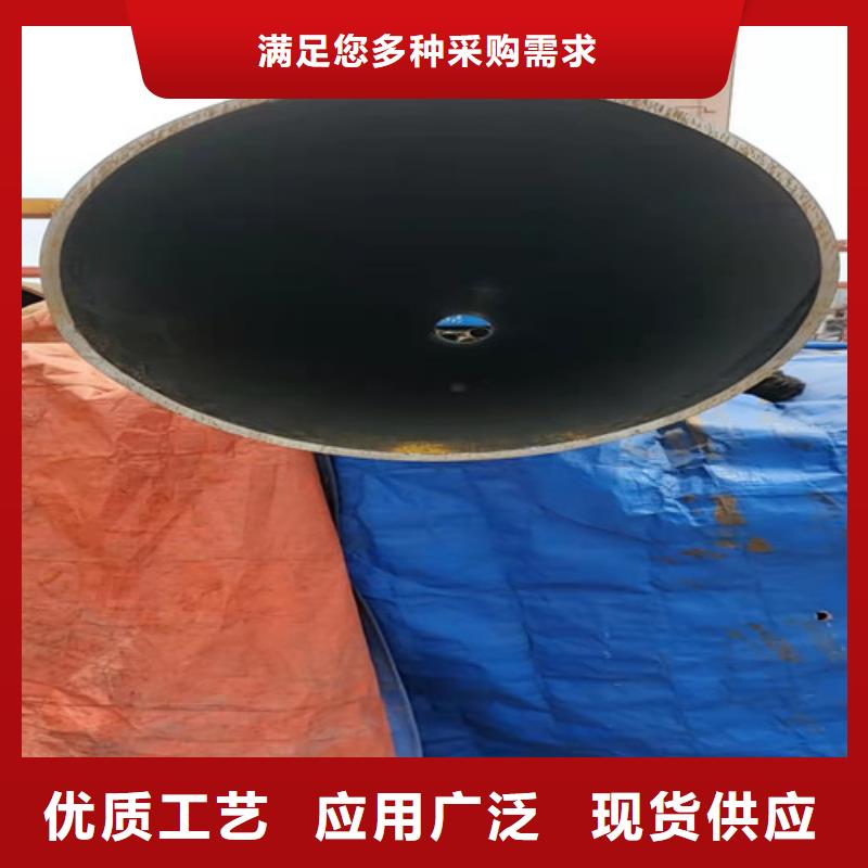 q355b无缝钢管_q355b无缝钢管现货直发当地货源