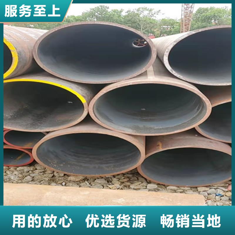 供应批发结构无缝钢管-放心好厂家有担当