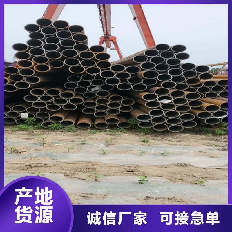 石油钻探用无缝钢管-售后完善本地品牌