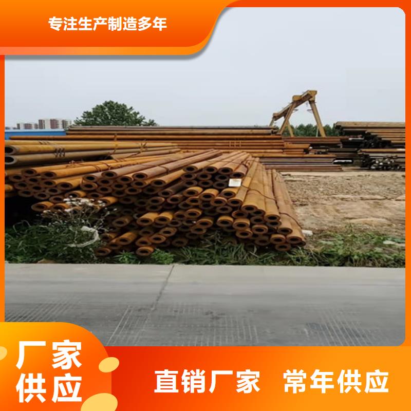16mn大口径厚壁无缝钢管厂家-可来厂参观库存量大
