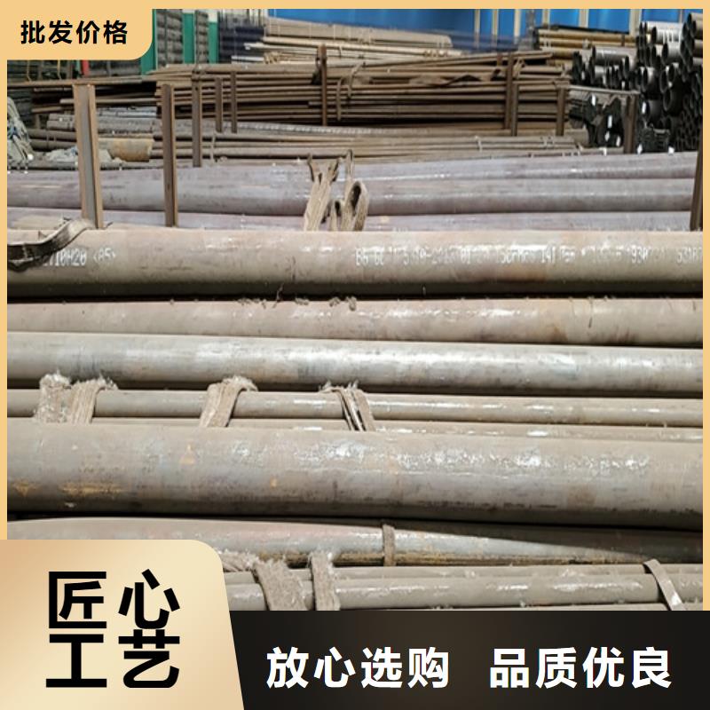 服务周到的45#厚壁无缝钢管生产厂家懂您所需