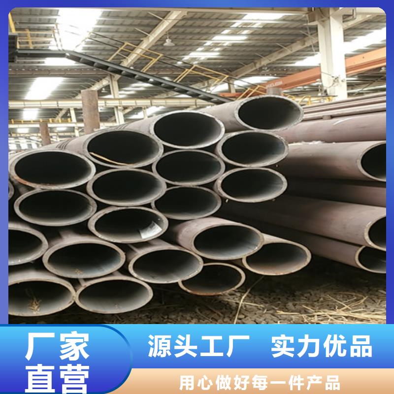 12cr1mov无缝钢管企业-价格合理重信誉厂家