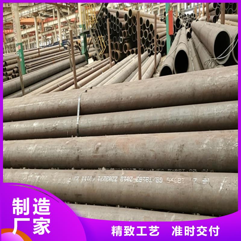 买小口径无缝钢管必看-厂家直销有口皆碑