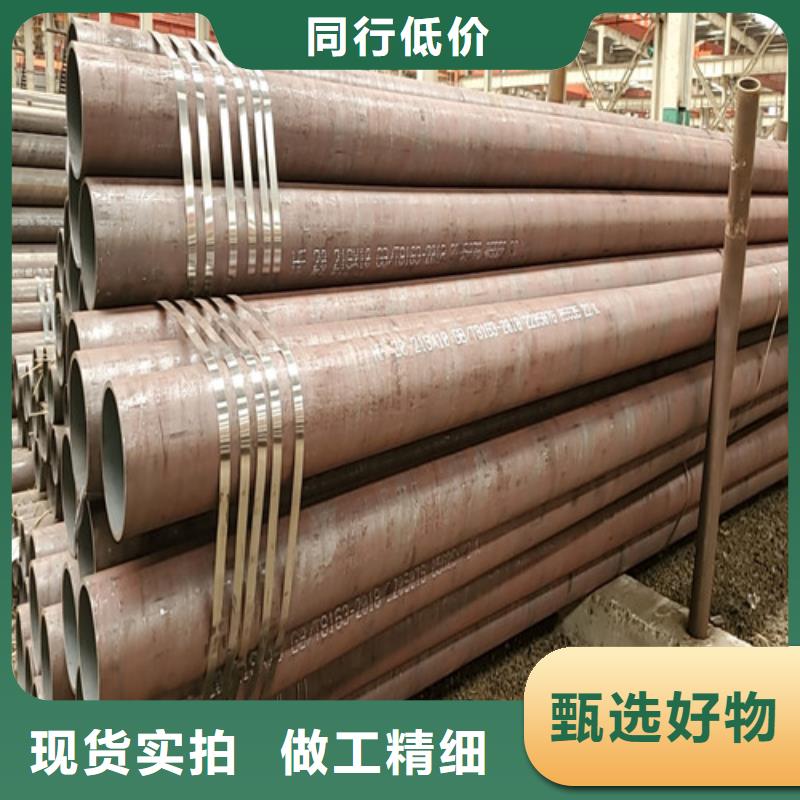 20G无缝钢管正规靠谱质量为本