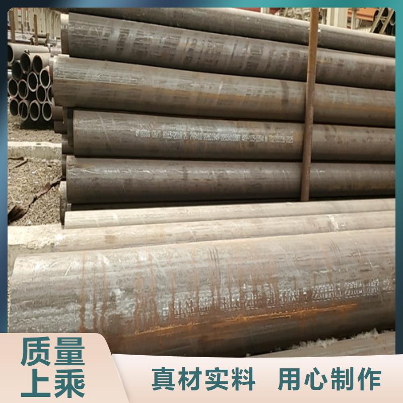冷拔无缝管-我公司资质齐全追求品质