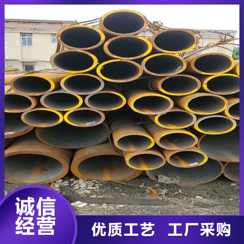 大口径精拔无缝钢管提供定制规格型号全