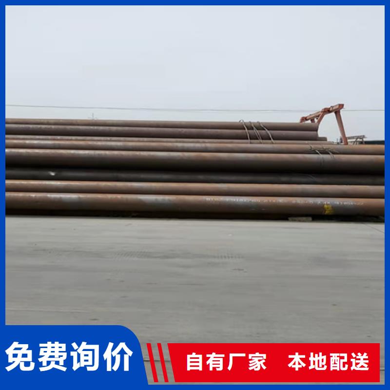发货及时的27Simn无缝钢管销售厂家厂家供应