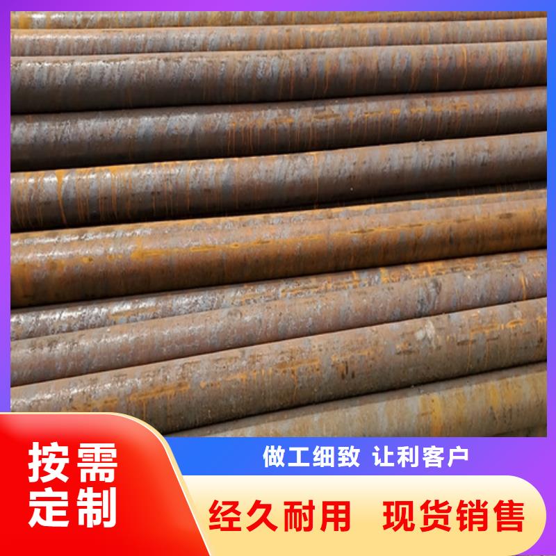 厚壁无缝钢管厂家-长期合作订购