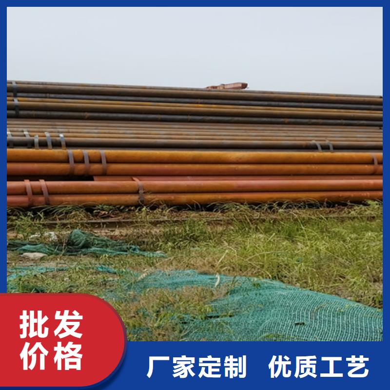 q345e无缝钢管报价资讯按需定做