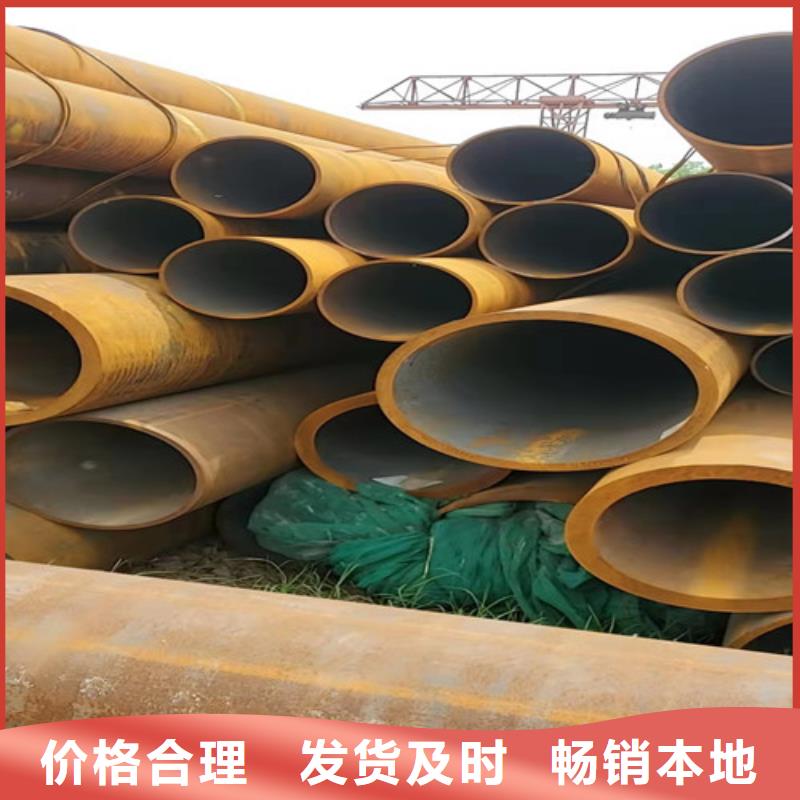 q345e无缝钢管真货源现货满足大量采购