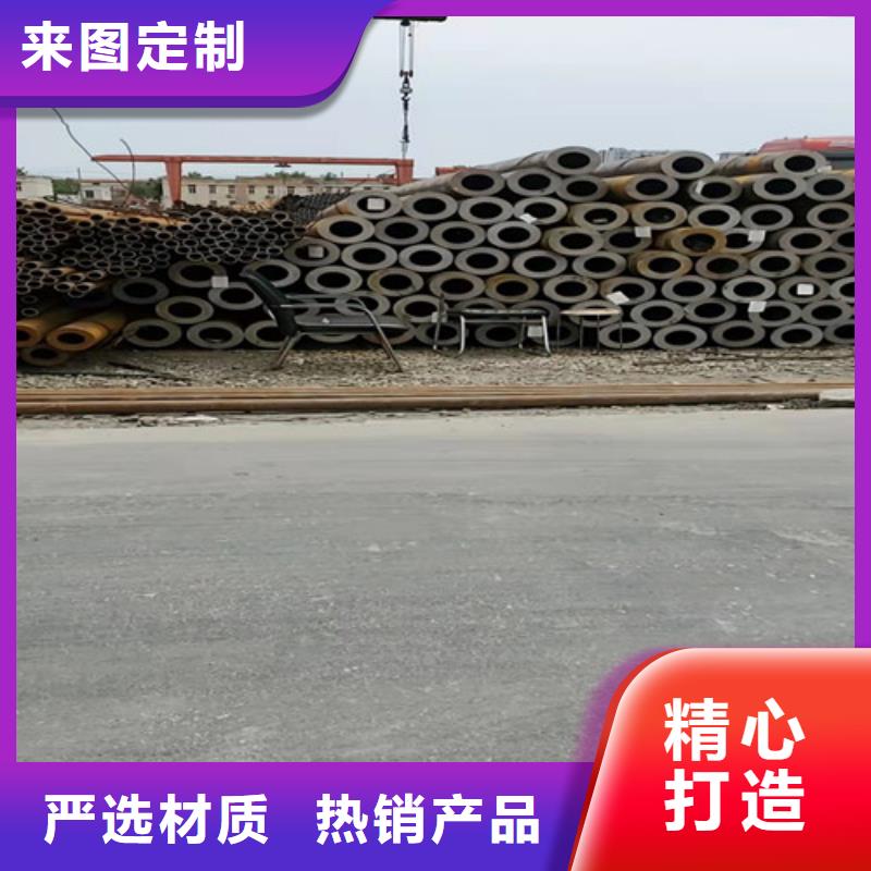 45#厚壁无缝钢管质量严格把控厂家实力雄厚
