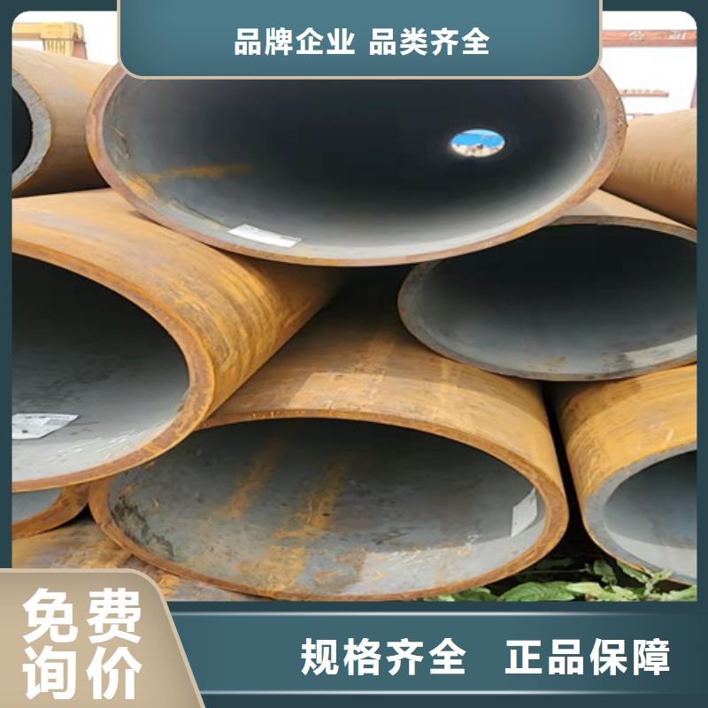 精密液压无缝钢管_精密液压无缝钢管生产厂家本地生产商